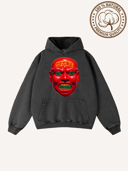 Misfortune and evil spirits dare not invade the warm sweatshirt