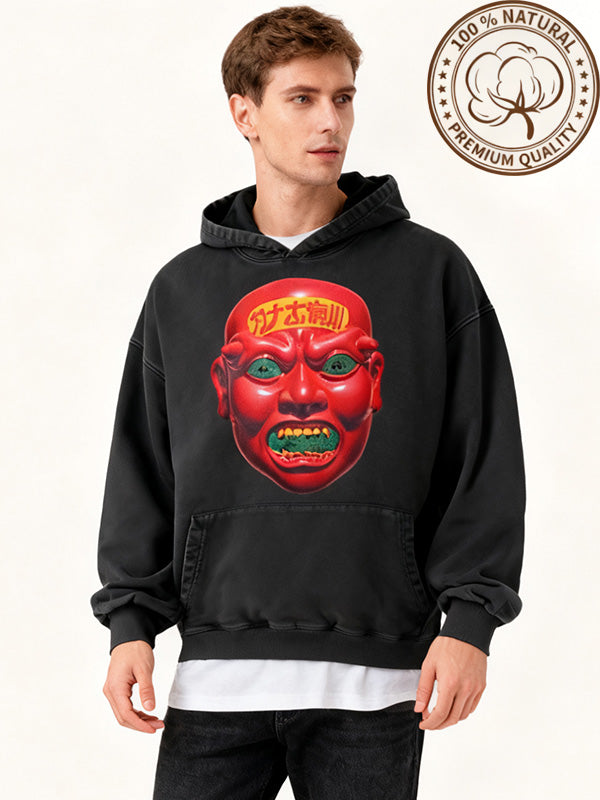 Misfortune and evil spirits dare not invade the warm sweatshirt