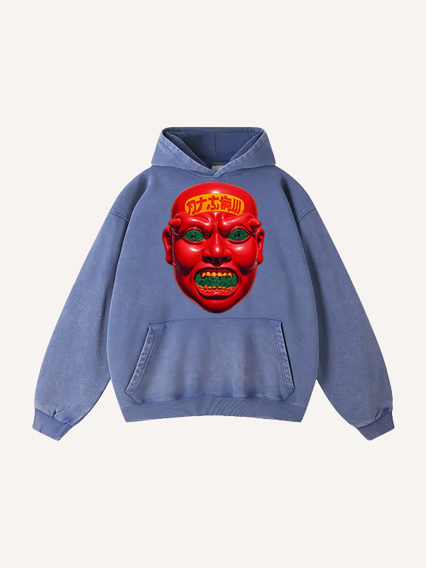 Misfortune and evil spirits dare not invade the warm sweatshirt