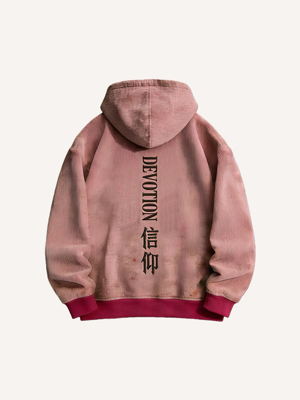 Faith should be buried in the heart Printed sweatshirt